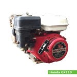 Honda GX110 engine