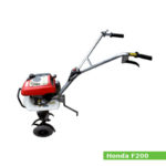 Honda F200 tiller