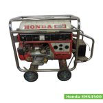 Honda EMS4500