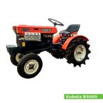 Kubota B5000